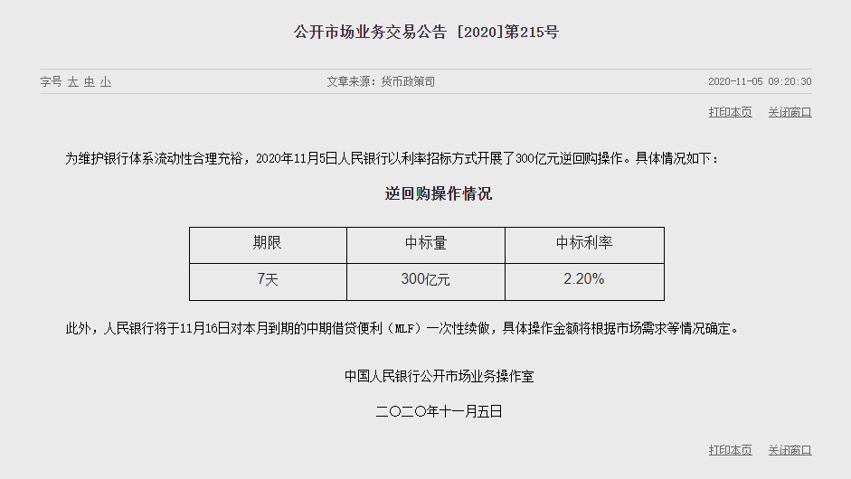 1604545993206496.png image.png